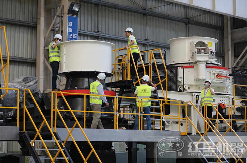 客戶來廠考察圓錐破和制砂機(jī) 客戶來廠考察圓錐破和制砂機(jī)