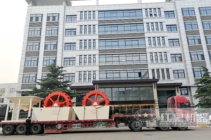 紅星機器洗砂機發貨 紅星機器洗砂機發貨