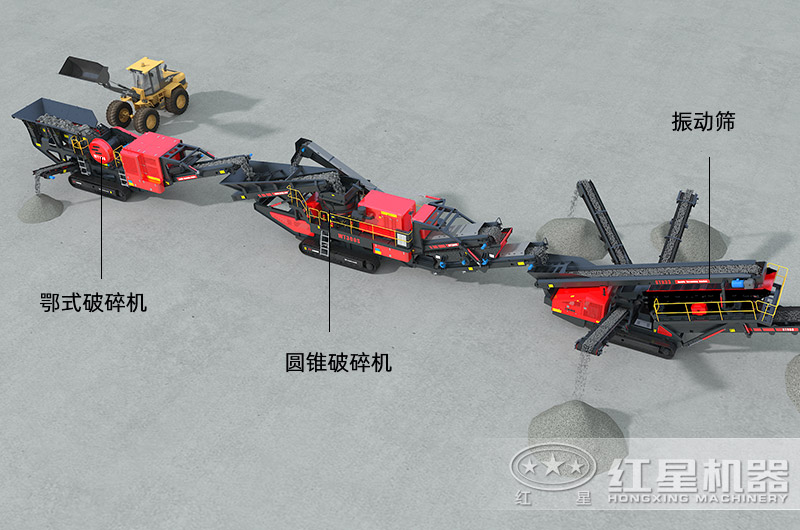 節(jié)能型移動(dòng)破碎站組成結(jié)構(gòu) 節(jié)能型移動(dòng)破碎站組成結(jié)構(gòu)