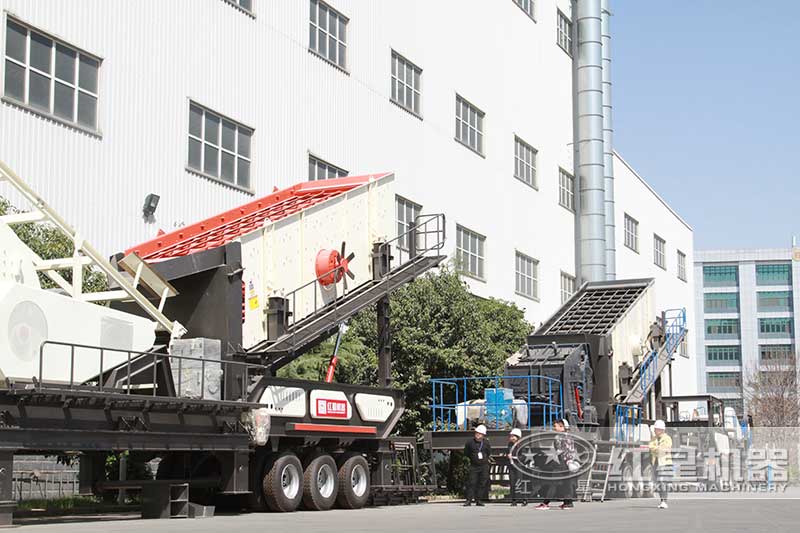 紅星移動式碎煤機廠家 紅星移動式碎煤機廠家