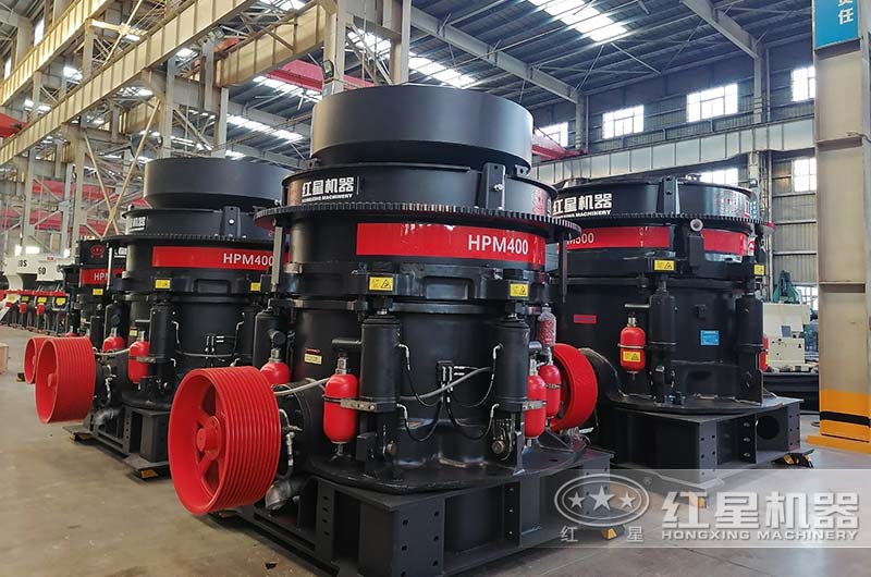 HPM系列多缸液壓圓錐破碎機