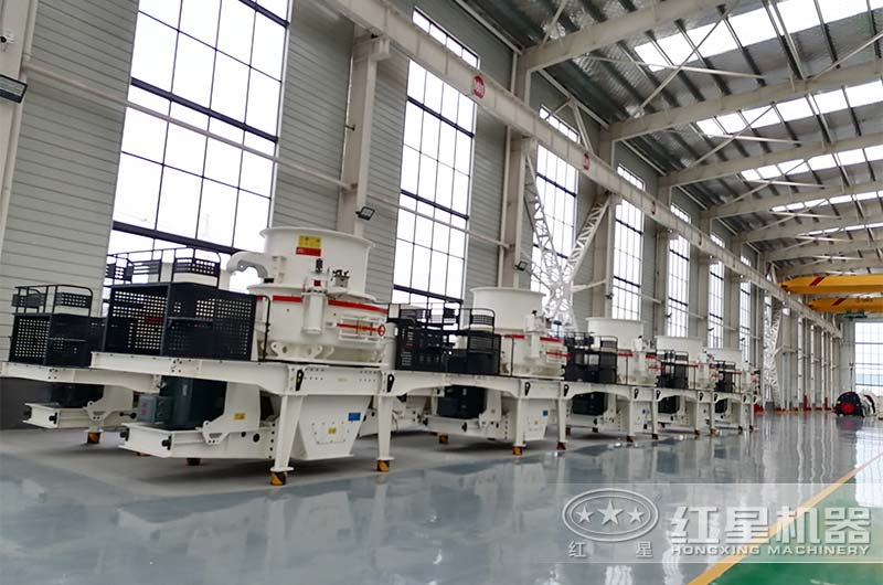 制砂機車間實拍