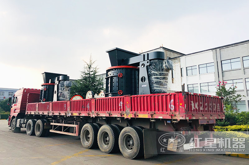 紅星復(fù)合破碎機(jī)發(fā)貨 紅星復(fù)合破碎機(jī)發(fā)貨