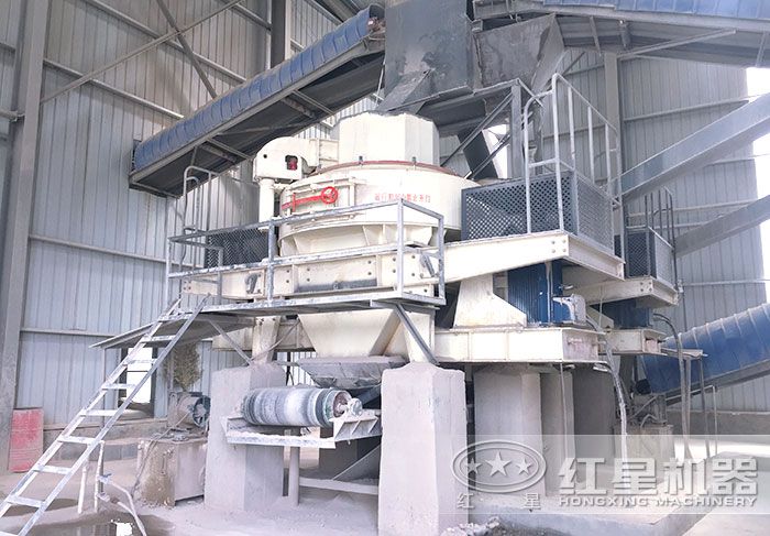 制沙生產(chǎn)現(xiàn)場