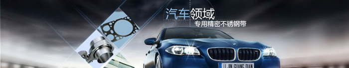 顎式破碎機(jī)廠家