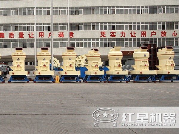 工業(yè)磨粉機(jī)械廠家