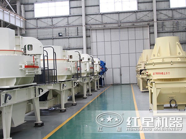 新型沖擊式破碎機生產車間