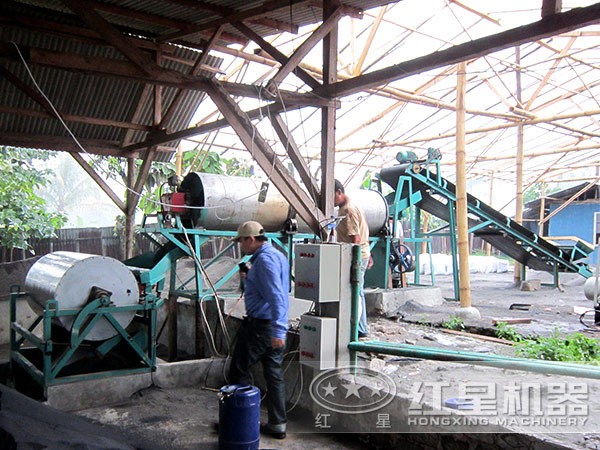 新型高能磁選機(jī)生產(chǎn)現(xiàn)場