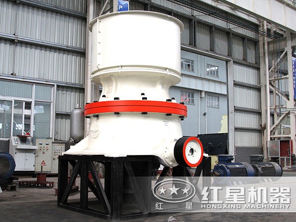 新型液壓圓錐破碎機