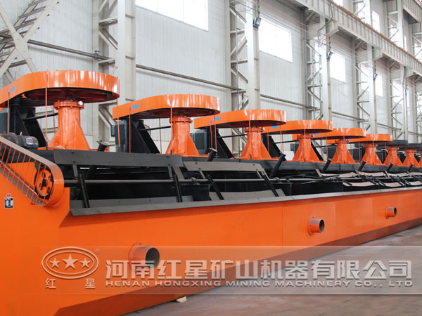 水錳礦浮選機(jī)結(jié)構(gòu)特點(diǎn)