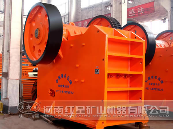 復擺顎式破碎機