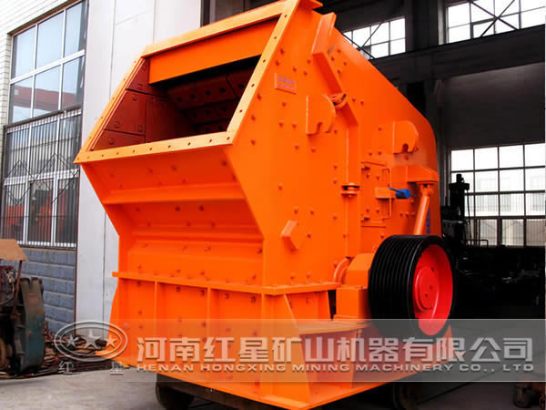 花崗巖反擊式破碎機