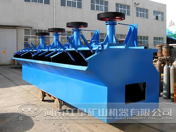 明礬石浮選機(jī)結(jié)構(gòu)