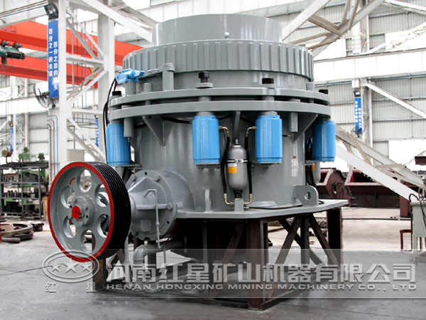 液壓圓錐破碎機