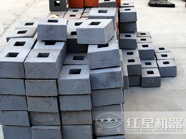 細(xì)碎機(jī)錘頭工藝
