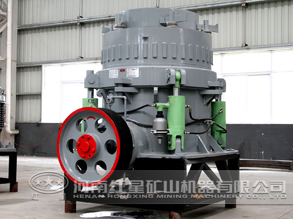 液壓圓錐破碎機(jī)