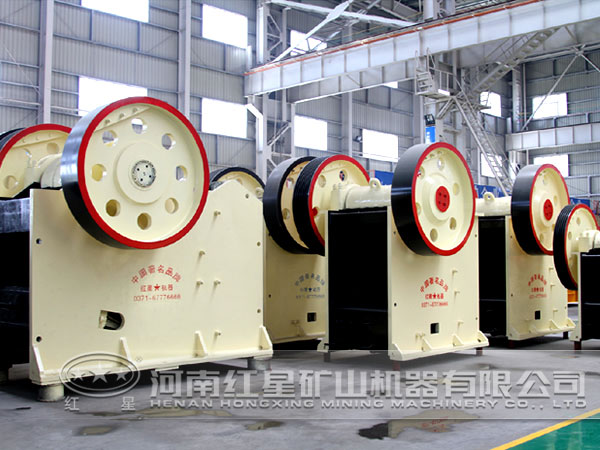 復(fù)擺型細碎鄂式破碎機