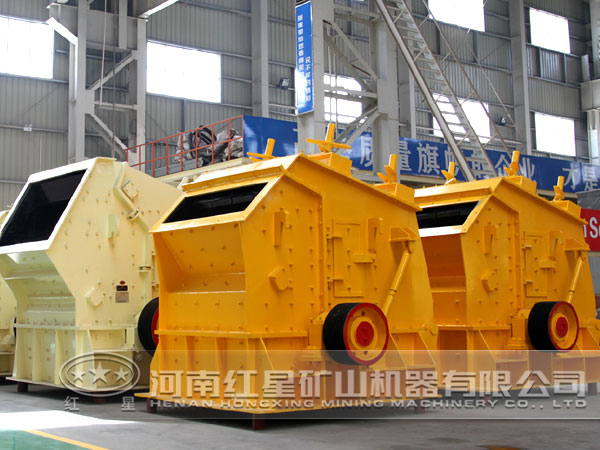 硅藻土反擊式破碎機結構