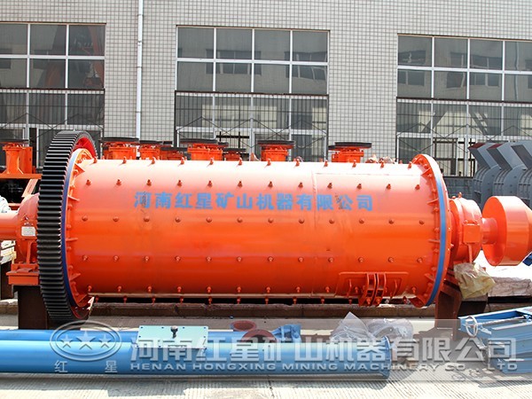 鋁土礦球磨機
