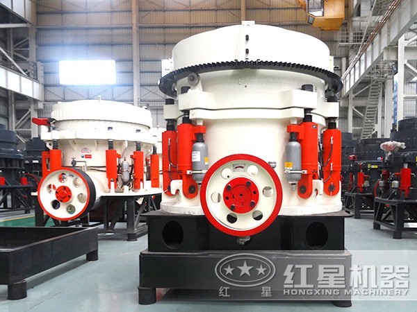 圓錐破價格是多少？