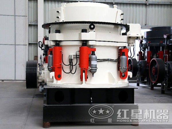 hxhp多缸液壓圓錐破碎機