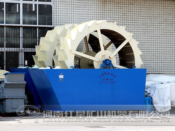 玄武巖洗砂機(jī)