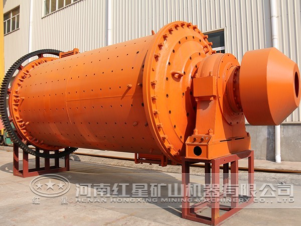 粉煤灰球磨機服務