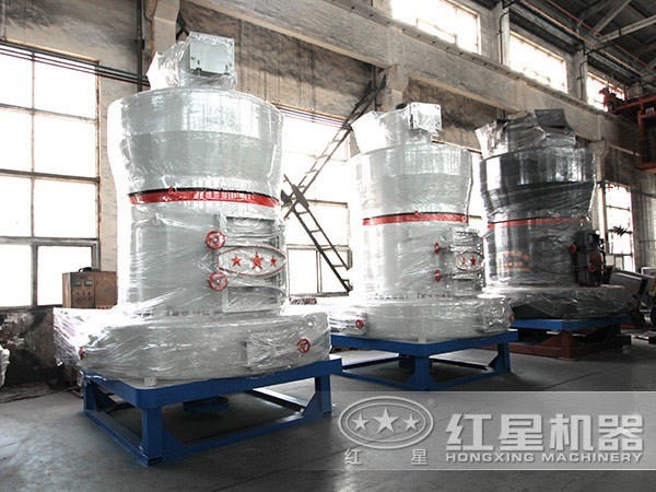 雷蒙磨粉機保養