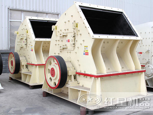 新型重錘式破碎機