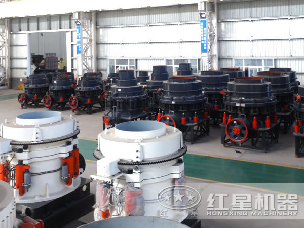 圓錐破碎機生產廠家的生產車間 圓錐破碎機生產廠家的生產車間