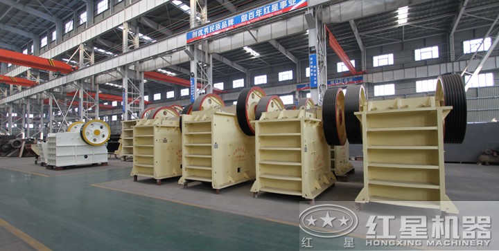 紅星牌破碎機 紅星牌破碎機