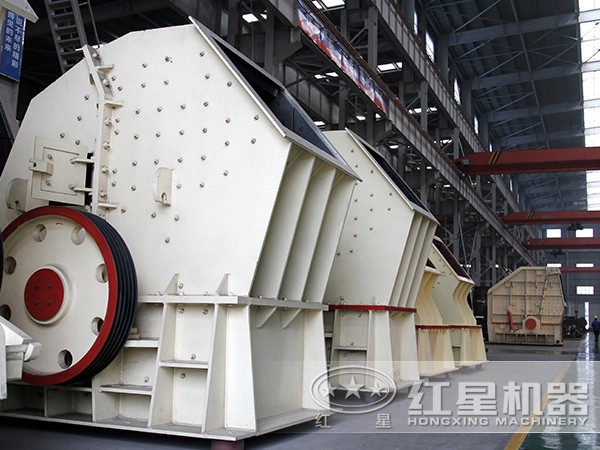 重錘式破碎機(jī) 重錘式破碎機(jī)