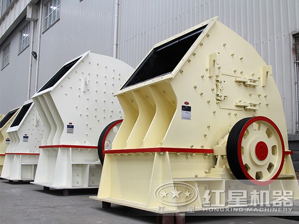 大型煤炭錘式粉碎機