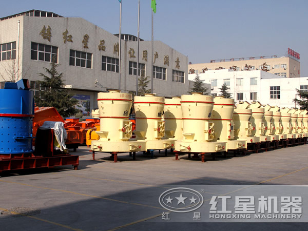 2500目磨粉機廠區效果圖