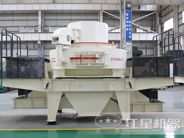 立軸式沖擊破碎機 立軸式沖擊破碎機