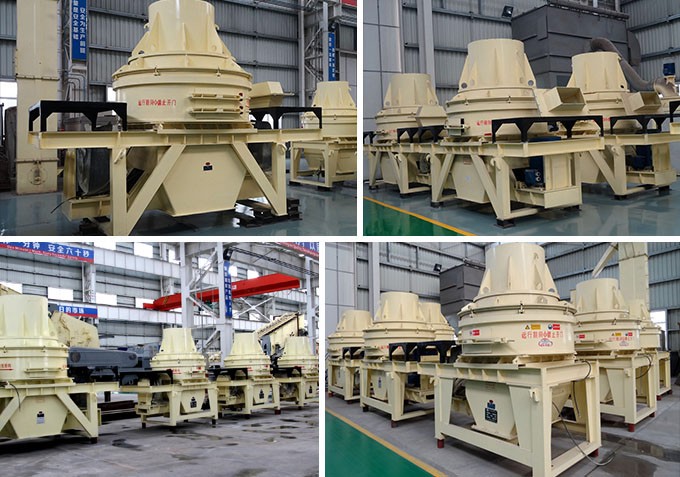 制砂機廠區 制砂機廠區