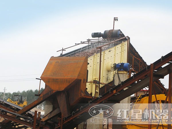 振動(dòng)篩 振動(dòng)篩