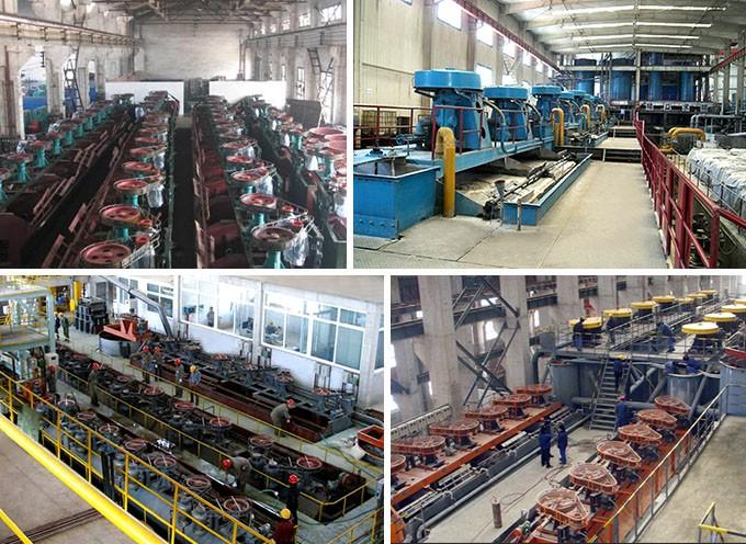 XJK、SF、JJF浮選機現場圖 XJK、SF、JJF浮選機現場圖