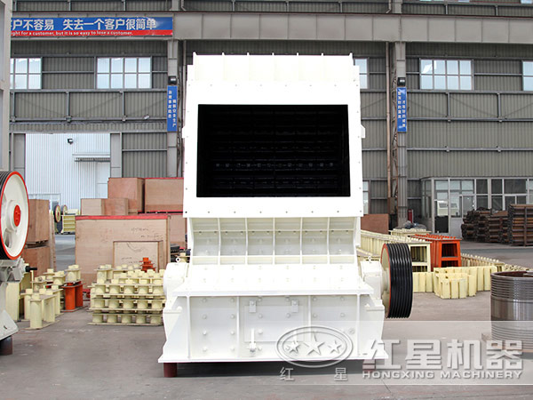 反擊破碎機 反擊破碎機