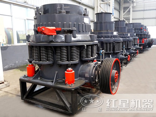 復(fù)合式圓錐破碎機