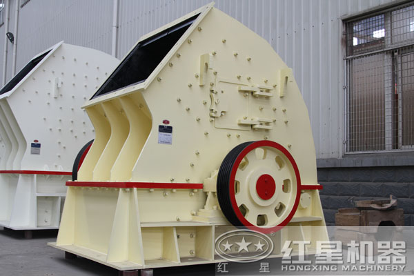 重錘式破碎整形機