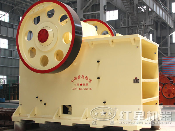 PE-1500×1800顎式破碎機