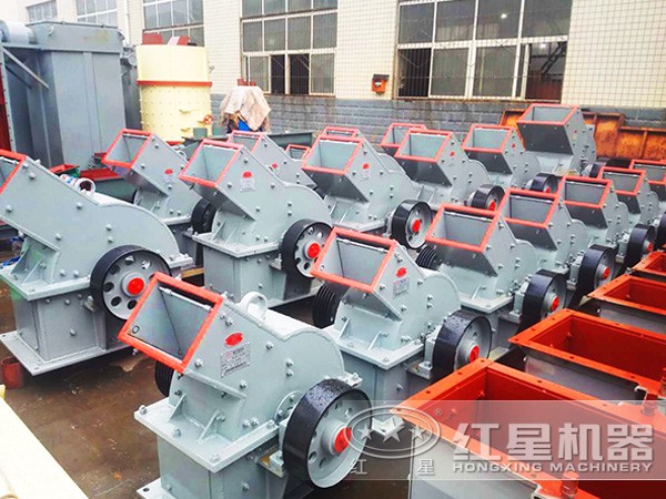 錘式破碎機 錘式破碎機