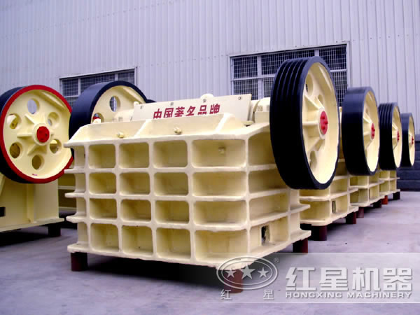 鑄鋼顎式破碎機(jī) 鑄鋼顎式破碎機(jī)