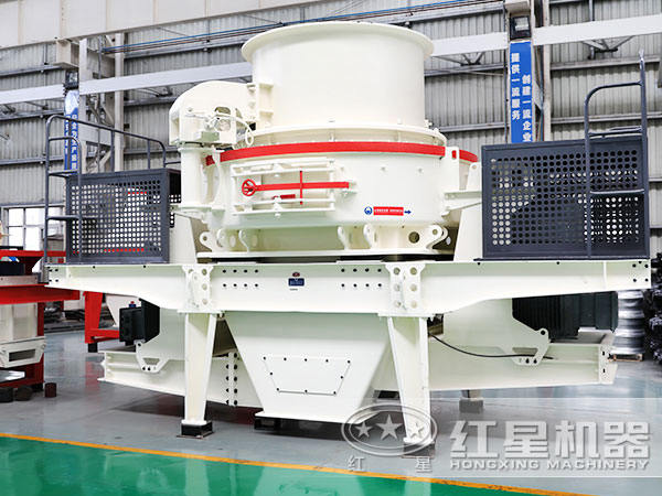 大型hvi制砂機 大型hvi制砂機