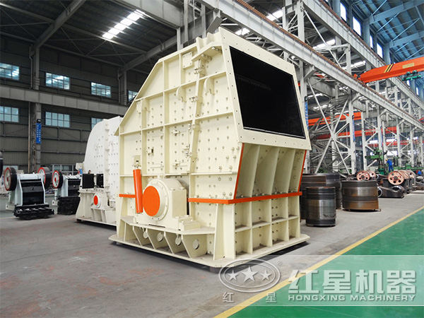 反擊式破碎機(jī) 反擊式破碎機(jī)