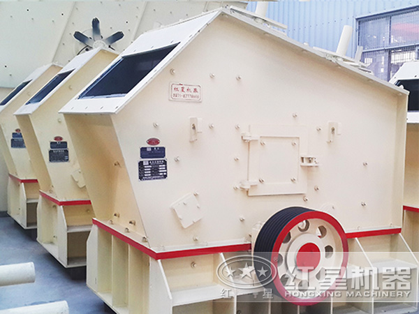 1214反擊碎石機_砸石機