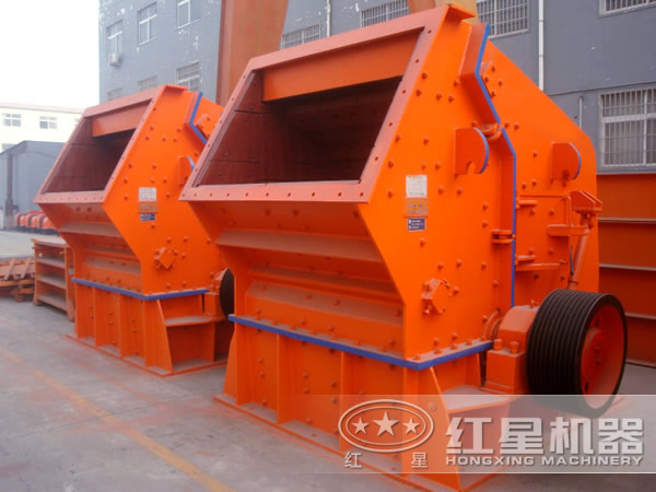 反擊式破碎機 反擊式破碎機