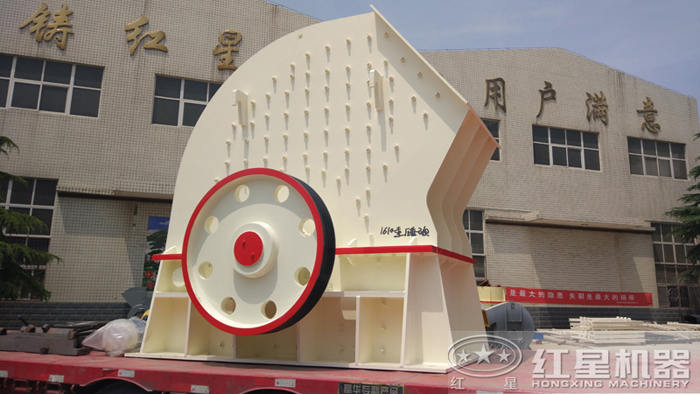 1610重錘式破碎機發(fā)貨啦