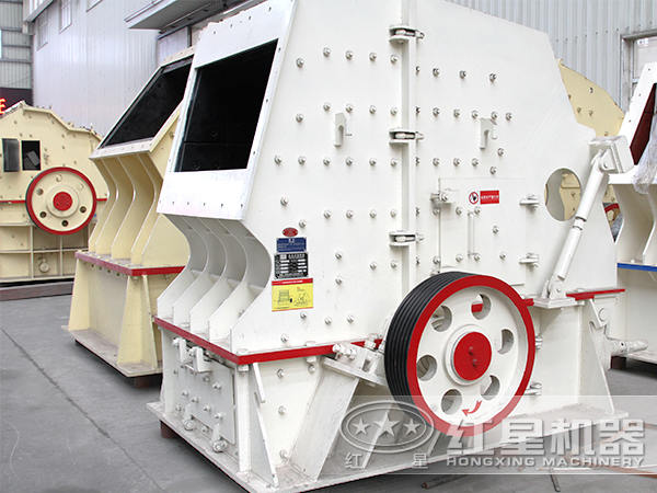 PF反擊式砸石機(jī) PF反擊式砸石機(jī)